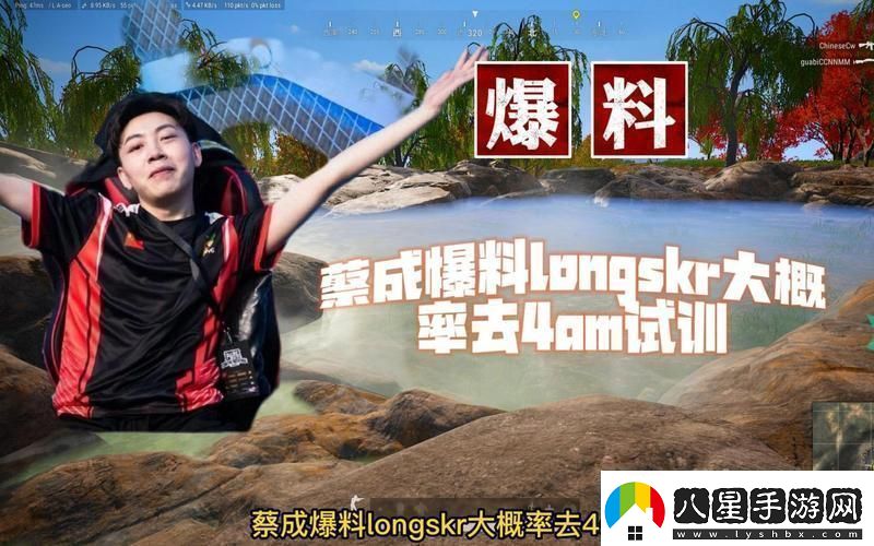 166run「潮爆」！笑談科技界的這場「時尚秀」