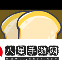 勇者與裝備釣魚玩法道具使用攻略