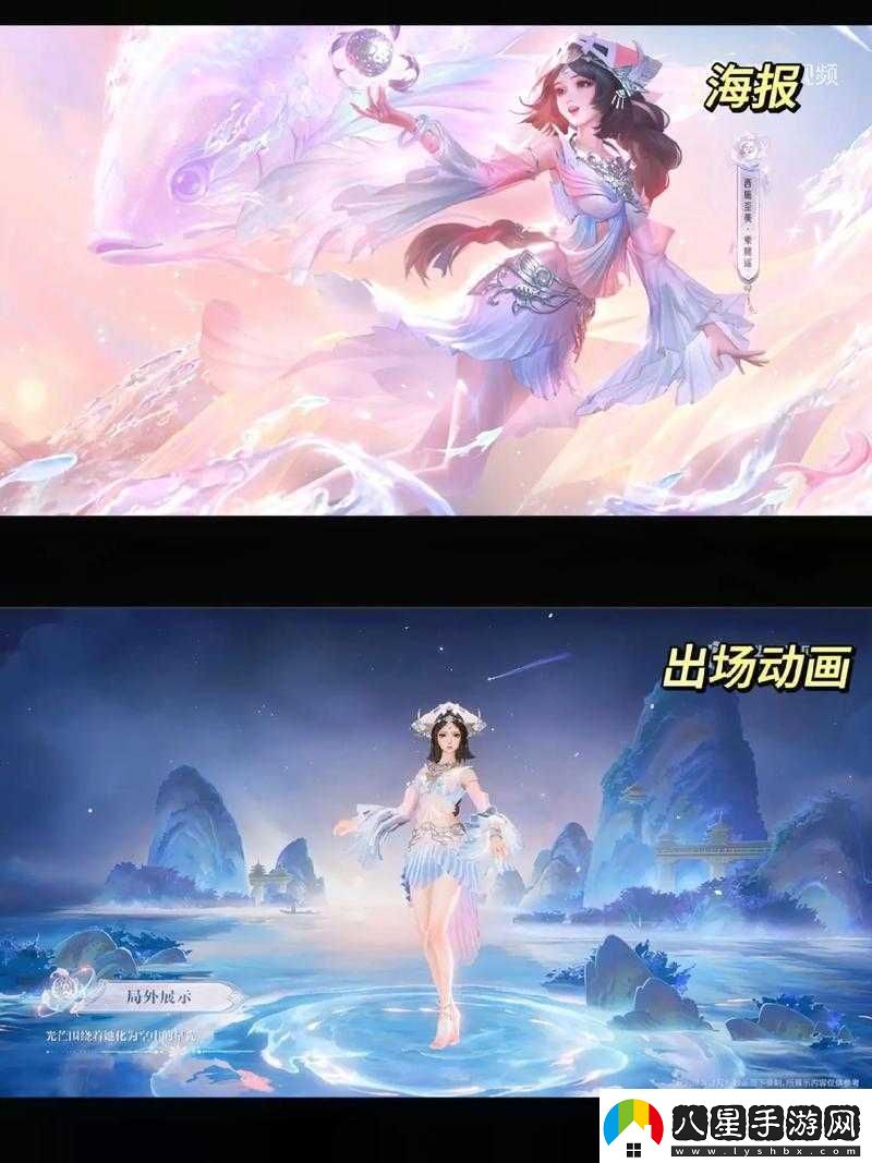 把西施的衣服扔掉會怎么樣圖片