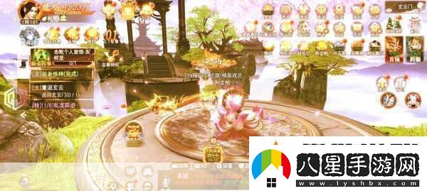 山海經(jīng)異獸訣震撼來襲仙俠世界等你探索下載