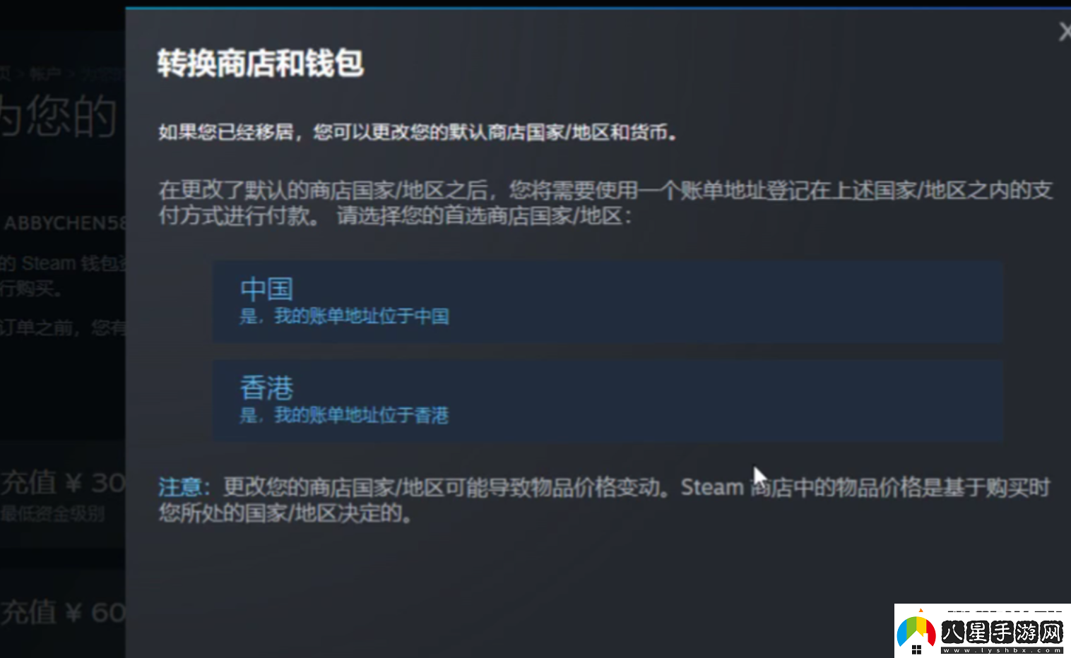 FragPunk內(nèi)測(cè)資格申請(qǐng)