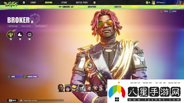 FragPunk內(nèi)測(cè)資格申請(qǐng)