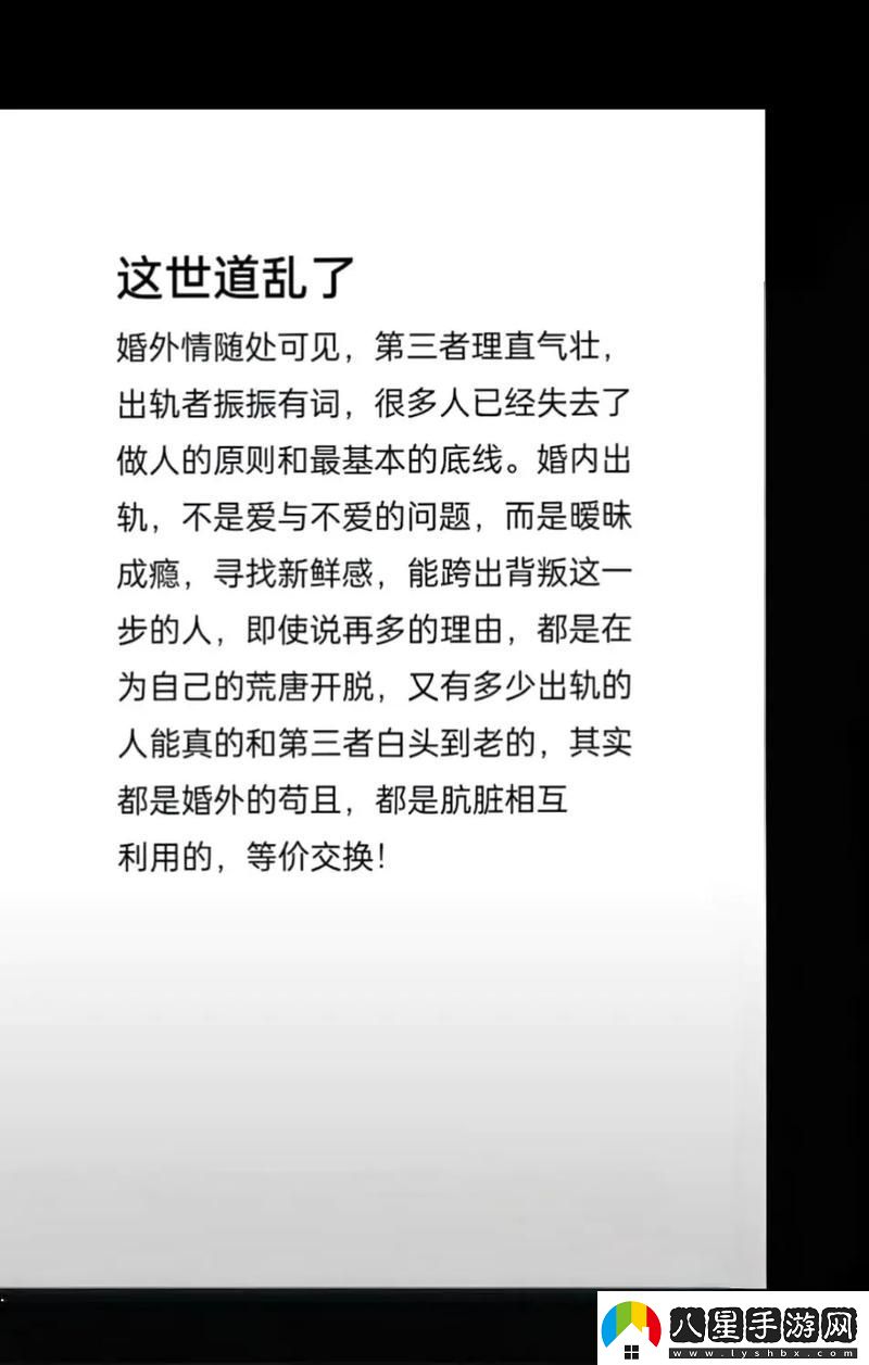 超經(jīng)典對(duì)決