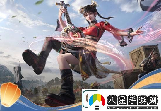 和平精英天籟之音什么時(shí)候上線天籟之音阮小榮上線時(shí)間