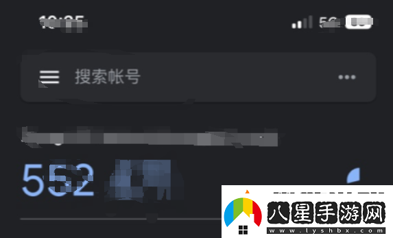 失落的方舟臺服OTP賬號驗證教程