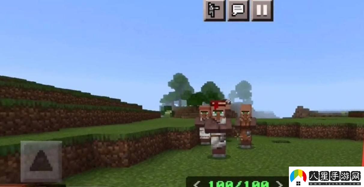 我的世界手游如何才能有槍