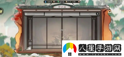 最強(qiáng)祖師怎么傳功