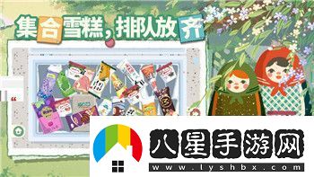 原神林尼最優(yōu)圣遺物選擇攻略！