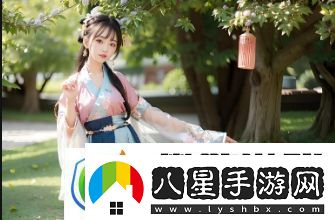 亂女1一7第一章亂女小丹如何展現(xiàn)人物性格和情感波動(dòng)