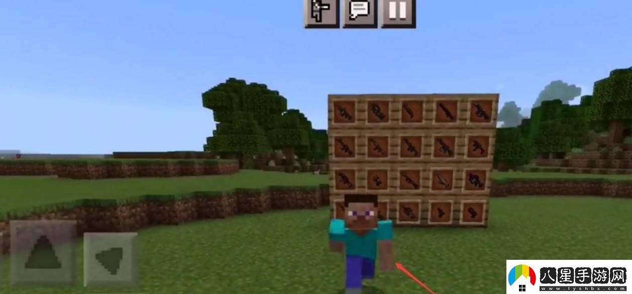 我的世界手游如何才能有槍