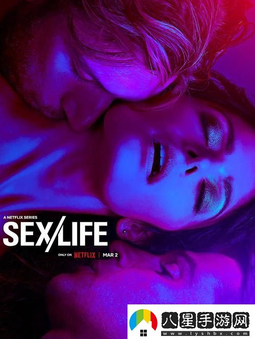 探索“性生生活12分鐘免費(fèi)”的無(wú)限可能