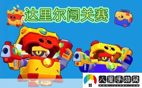 極簡(jiǎn)方塊快跑暢享跑酷挑戰(zhàn)闖關(guān)樂(lè)趣無(wú)限!