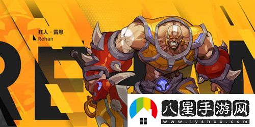 火炬之光無限怎么搬磚