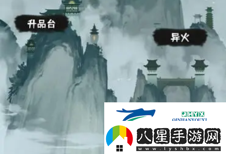 肝仙歸來(lái)異火怎么升級(jí)