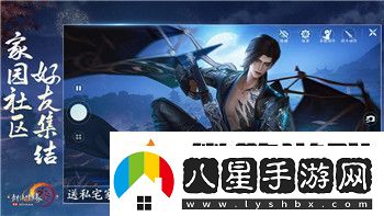 黎明覺醒3月25更新內(nèi)容全面解析