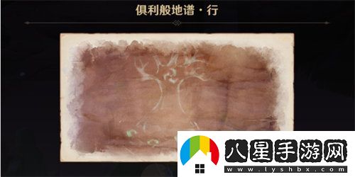 原神覺醒的正聲任務(wù)怎么完成