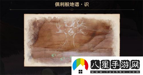 原神覺醒的正聲任務(wù)怎么完成