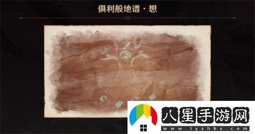 原神覺醒的正聲任務(wù)怎么完成