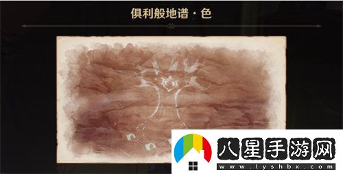 原神覺醒的正聲任務(wù)怎么完成