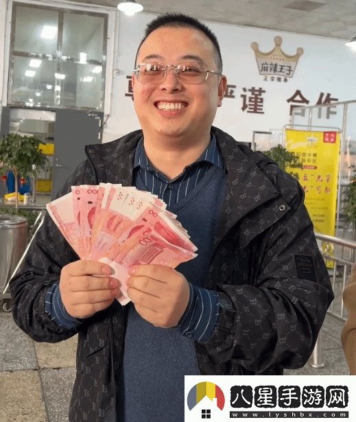 堪稱最輕松的年終獎