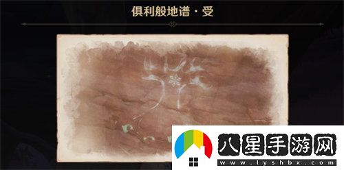 原神覺醒的正聲任務(wù)怎么完成