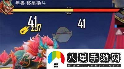 和平精英年獸大作戰(zhàn)模式2025年1月21日上線攻略