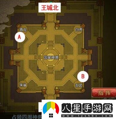 御龍在天手游重劍國戰(zhàn)攻略指南