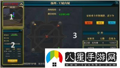 御龍在天手游重劍國戰(zhàn)攻略指南