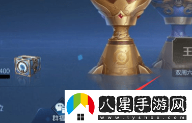 如何獲得死亡搖滾皮膚