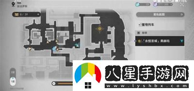 崩壞星穹鐵道3.0山巒鐵匠老主顧成就解鎖攻略