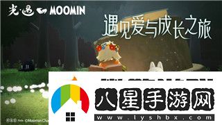 模擬農(nóng)場22怎么買地