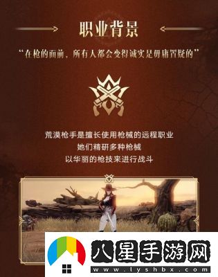 命運方舟2025新版本