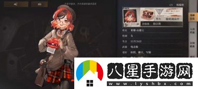 異象回聲萊娜技能介紹及特性詳解