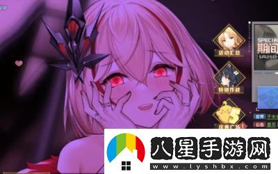 碧藍(lán)航線菈菈·阿絲達(dá)·戴比路克技能和屬性介紹