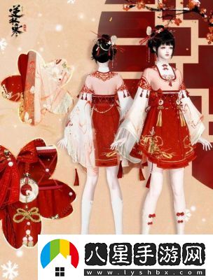 逆水寒手游蜘蛛精主題時裝懸蛛結(jié)心實機(jī)展示如何