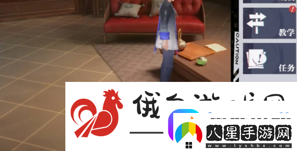 歸龍潮怎么設(shè)置固定搖桿