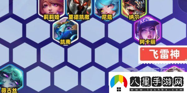 金鏟鏟之戰(zhàn)s10裁決雙c陣容怎么搭配