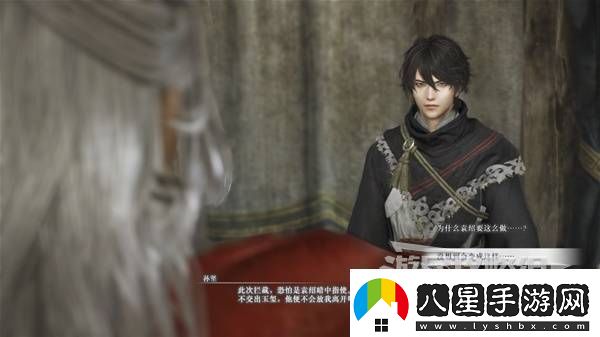 真三國(guó)無(wú)雙起源孫家線圖文流程攻略