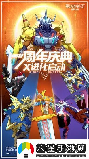 數(shù)碼寶貝新世紀強度排行2023