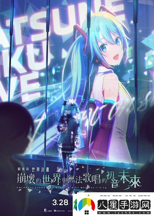 羚邦引進(jìn)兩部動(dòng)漫大作