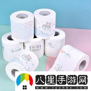 18歲已帶好衛(wèi)生紙