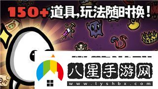 雙人成行什么時候出的