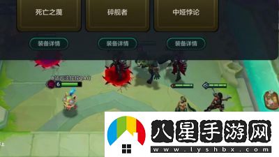 金鏟鏟之戰(zhàn)