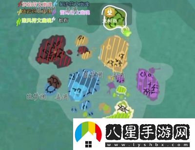 如何完成創(chuàng)造與魔法龍樹島浮島的隱藏任務