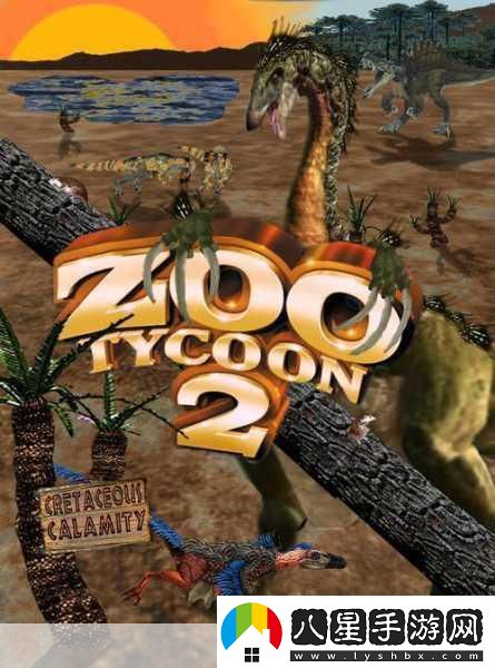 動(dòng)物園大亨2來(lái)襲打造你的夢(mèng)幻動(dòng)物王國(guó)