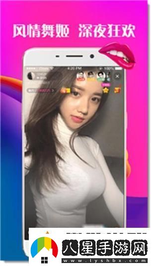 愛情島VIP亞洲論壇