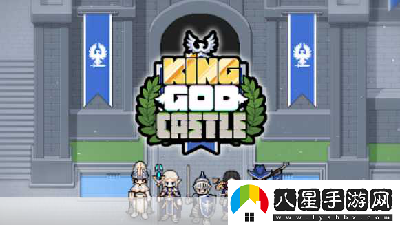 神王城堡KingGodCastle像素冒險(xiǎn)之旅無(wú)限鉆石等你拿！