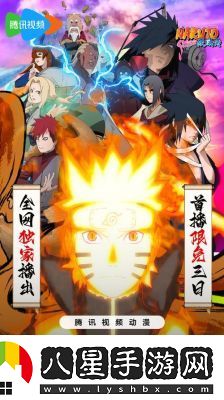 疾風勇者傳水晶防守攻略心得