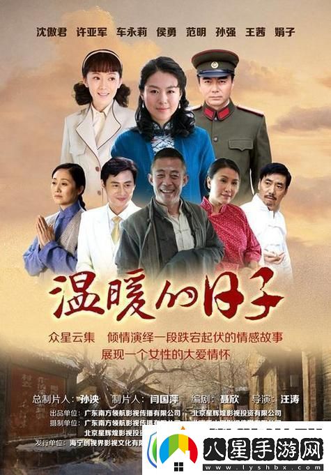 探索糖心VLOG產(chǎn)精國品免費老版的魅力與價值