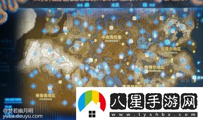 探索塞爾達(dá)兄弟巖神秘神廟的開(kāi)啟方法